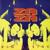 Love & Money (Initial D 1st Stage D Non-Stop Mega MixCD1) - Za-Za