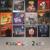 Ай яй яй - M-DimA