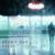 Agape - Bear's Den