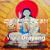 Mantra Padmasambhava - Lama Dorje