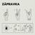EINS ZWEI - Zapravka