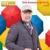 Tesel Em - Tata Simonyan