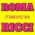 Студенточка - Roma Ricci