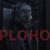 Я буду жить для тебя - Ploho