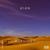 Morocco - Dndm