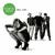 Fire In Your Eyes - Guano Apes