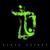 Sodom und Gomorrha - Bushido