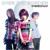 Tsukiakari No Michishirube - Stereopony