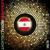 Lebanese Royal Delight - Dj Zeki