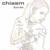 Enemy - Chiasm