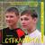 Стекловата - стекловата