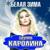Белая зима - Группа Каролина