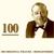 Mama Don't Want No Peas An' Rice An' Cocoanut Oil - Burl Ives