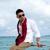 So High - Jay Sean