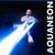 Ты и я - Aquaneon