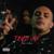 Trust me - Don Xhoni