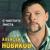 С чистого листа - Алексей Новиков