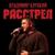 Катерина - Владимир Курский