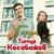 Гордая - Тимур Кесебежев