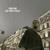 Нас район узнает - Ownifame