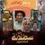 Satalana - Abd El Basset Hamouda