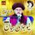 New Beyan 2024 - Qari Tahir Zaman Naqshbandi