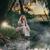 Река - Guma