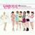 You know that - AOA