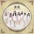 Love Is Only You - AOA
