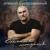 Обычная история - Алексей Беспрозванный