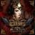 Promised Land - Blutengel