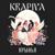 Улетай - Krapiva