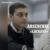 Lackans - Arsenchik