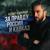 За правду Россия и Кавказ - Азамат Цавкилов