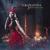 Ключи от ваших тайн - Джоконда