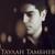 Амина - Таулан Тамбиев