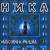 Не Уезжай - Ника