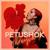 Petushok - Deyva