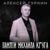 Дворовая песня - Алексей Гуркин