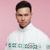 Be Alright - Joel Corry