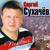 Две снежинки - Сергей Сухачёв