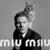 МОЖНО БЕЗ СЛОВ (DJ SMASH ‘24 REMIX) - Dj Smash