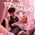 Точно знаю я - vshumilov