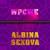 Порядок и закон - Альбина Сексова