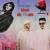 Heal My Heart - Imanbek