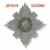 Can't Find My Way Home - Jim Keays