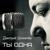 Ты одна - Дмитрий Шевелёв