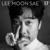 My Blues - Lee Moon Sae