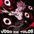JOGO DE TOLOS (Super Slowed) - Scythermane