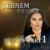 Xesteyem - Şebnem Tovuzlu